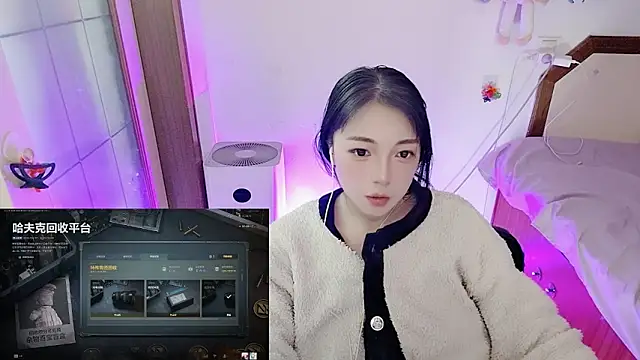 Snapshot of Song_99 chatting on 03/24/26, 03:50 Song 99 online show from 03/24/26, 03:50