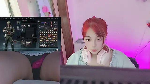 Snapshot of Song_99 chatting on 04/19/26, 08:02 Song 99 online show from 04/19/26, 08:02