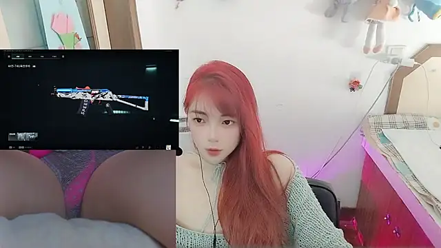 Snapshot of Song_99 chatting on 04/22/26, 03:53 Song 99 online show from 04/22/26, 03:53
