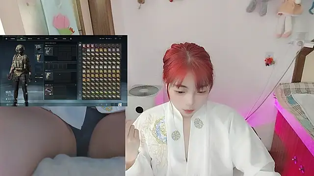 Snapshot of Song_99 chatting on 04/23/26, 12:23 Song 99 online show from 04/23/26, 12:23