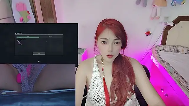 Snapshot of Song_99 chatting on 04/27/26, 04:43 Song 99 online show from 04/27/26, 04:43