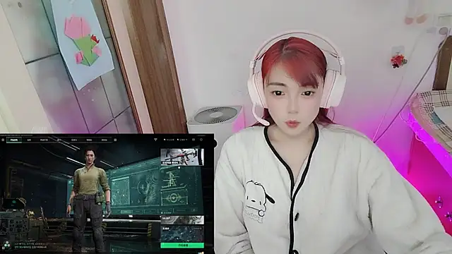 Snapshot of Song_99 chatting on 05/04/26, 04:08 Song 99 online show from 05/04/26, 04:08