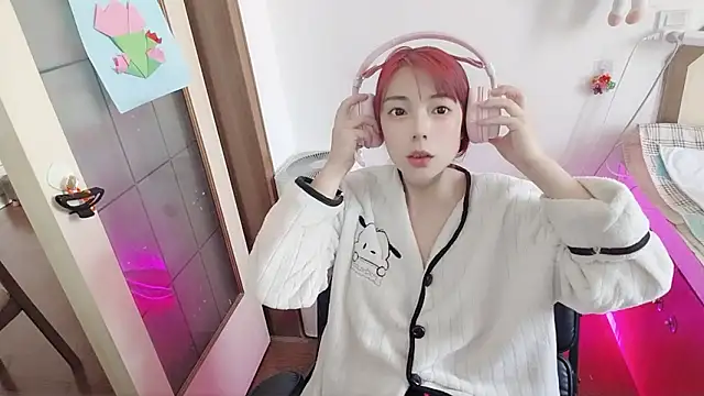 Snapshot of Song_99 chatting on 05/05/26, 04:31 Song 99 online show from 05/05/26, 04:31