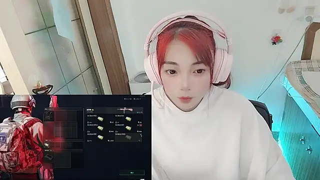 Snapshot of Song_99 chatting on 05/06/26, 06:41 Song 99 online show from 05/06/26, 06:41
