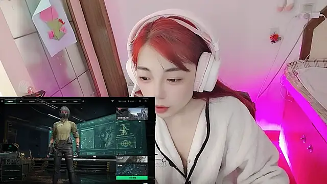 Snapshot of Song_99 chatting on 05/07/26, 04:51 Song 99 online show from 05/07/26, 04:51