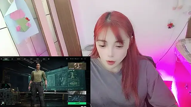 Snapshot of Song_99 chatting on 05/08/26, 06:30 Song 99 online show from 05/08/26, 06:30