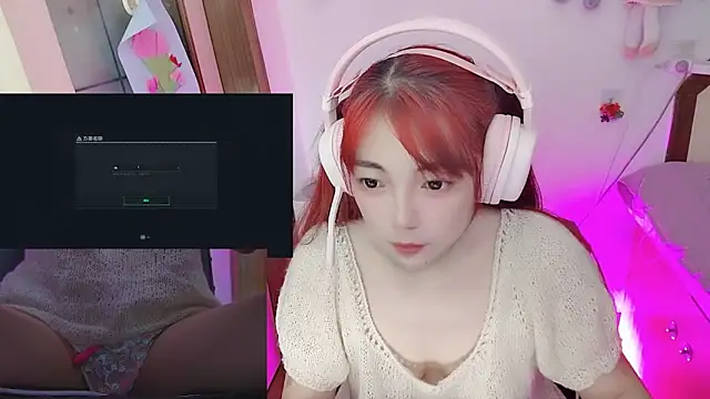 Snapshot of Song_99 chatting on 05/20/26, 06:19 Song 99 online show from 05/20/26, 06:19
