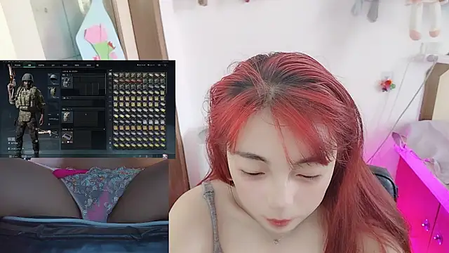 Snapshot of Song_99 chatting on 05/28/26, 05:27 Song 99 online show from 05/28/26, 05:27