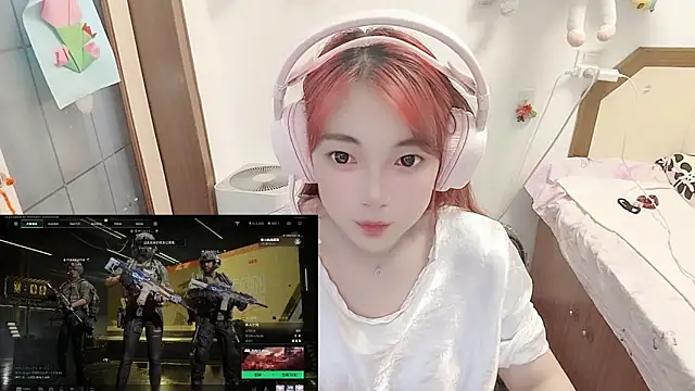 Snapshot of Song_99 chatting on 06/03/26, 02:33 Song 99 online show from 06/03/26, 02:33