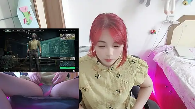 Snapshot of Song_99 chatting on 06/24/26, 05:06 Song 99 online show from 06/24/26, 05:06