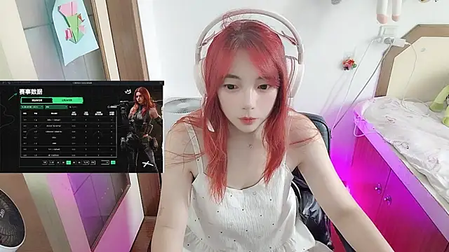 Snapshot of Song_99 chatting on 07/03/26, 05:03 Song 99 online show from 07/03/26, 05:03