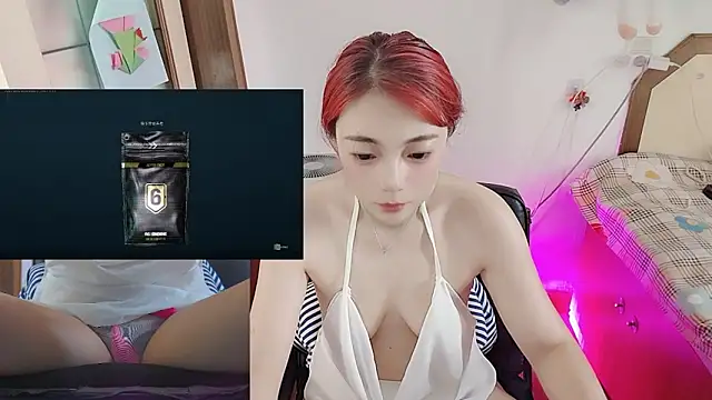 Snapshot of Song_99 chatting on 07/18/26, 05:33 Song 99 online show from 07/18/26, 05:33