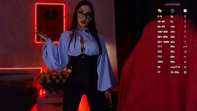 Snapshot of infection_ chatting on 11/05/25, 07:52 infection online show from 11/05/25, 07:52