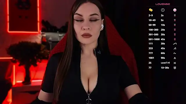 Snapshot of infection_ chatting on 11/09/25, 08:51 infection online show from 11/09/25, 08:51