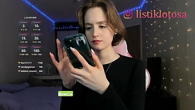 Snapshot of kookome chatting on 02/26/25, 11:26 kookome online show from 02/26/25, 11:26