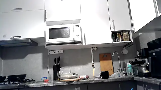 Snapshot of Misssweet_s chatting on 09/21/25, 04:03 Misssweet s online show from 09/21/25, 04:03