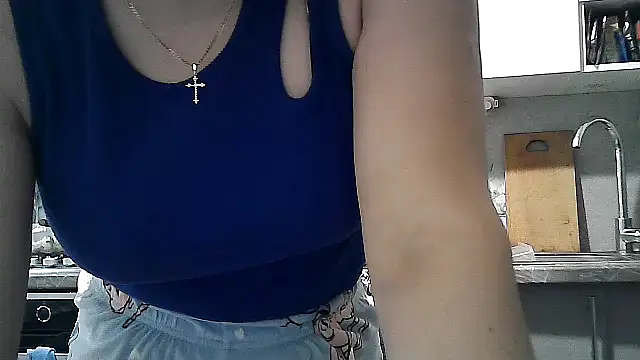 Snapshot of Misssweet_s chatting on 10/11/25, 07:40 Misssweet s online show from 10/11/25, 07:40