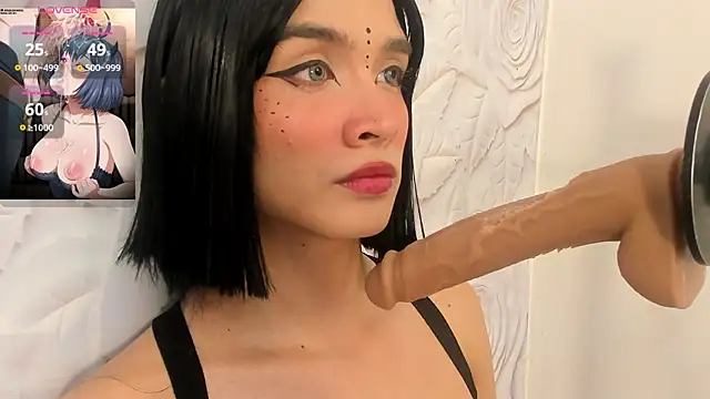 Sarahi Camila online show from 09/17/25, 07:43