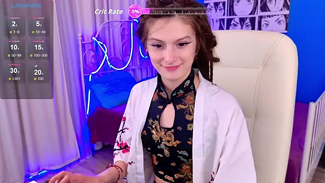 Snapshot of AnTikaMy chatting on 09/18/25, 11:12 AnTikaMy online show from 09/18/25, 11:12