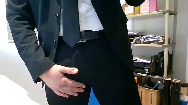 Snapshot of 66MA69 chatting on 11/17/25, 02:01 66MA69 online show from 11/17/25, 02:01