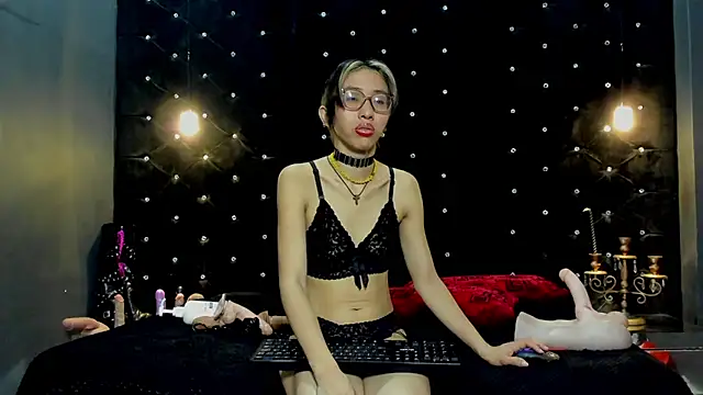 Mara Gonzalez online show from 07/02/26, 12:11