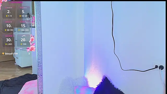 maddie 18 online show from 11/08/25, 12:22