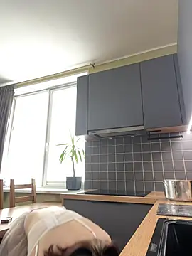 YourMegan online show from 03/12/25, 08:51