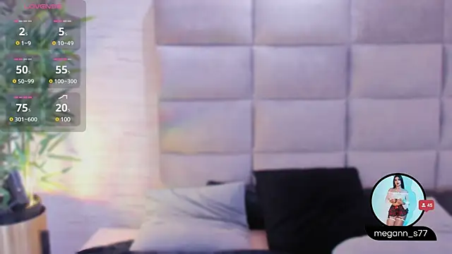 Megann Sky online show from 03/12/25, 01:58