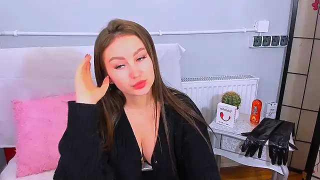 Snapshot of DonnaCam chatting on 11/29/25, 04:43 DonnaCam online show from 11/29/25, 04:43