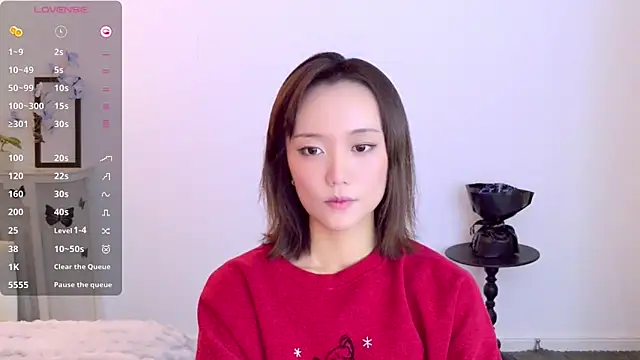  misayu 99 online show from 11/23/25, 04:34