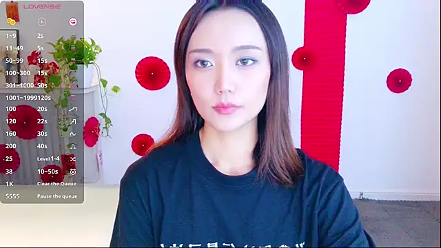  misayu 99 online show from 03/09/26, 06:39