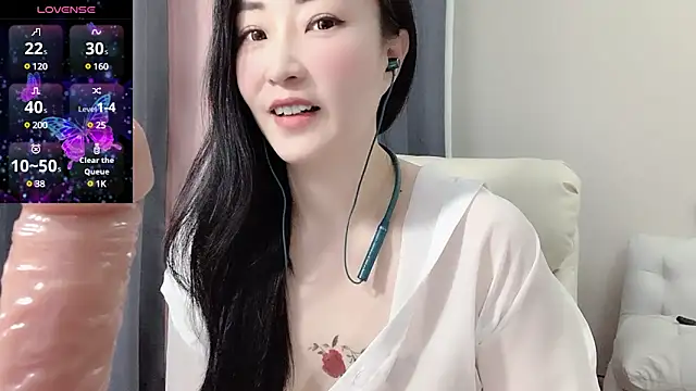 Snapshot of Niannian--sexy chatting on 02/26/25, 12:58 Niannian--sexy online show from 02/26/25, 12:58