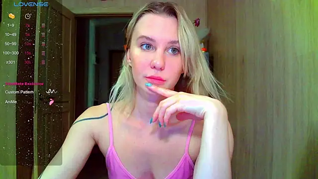 Snapshot of Caramel_piegirl chatting on 07/21/26, 08:33 Caramel piegirl online show from 07/21/26, 08:33