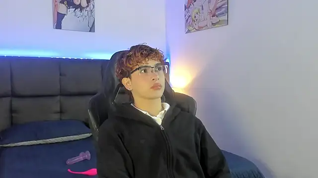 Aiiden 15 online show from 10/14/25, 12:06