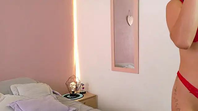 oishii ambar online show from 03/04/25, 03:15