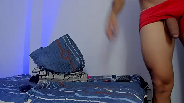 Snapshot of hugosan12 chatting on 11/28/25, 08:22 hugosan12 online show from 11/28/25, 08:22