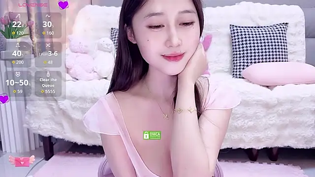 AsiaElf online show from 11/13/25, 12:42