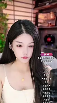 Snapshot of vv-77 chatting on 09/13/25, 09:31 vv-77 online show from 09/13/25, 09:31