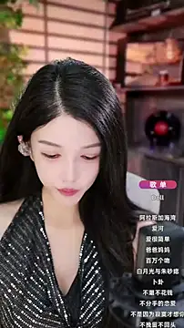 Snapshot of vv-77 chatting on 09/26/25, 05:06 vv-77 online show from 09/26/25, 05:06