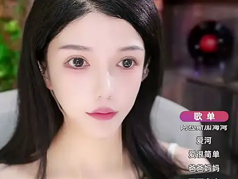 Snapshot of vv-77 chatting on 09/29/25, 08:19 vv-77 online show from 09/29/25, 08:19