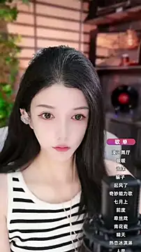 Snapshot of vv-77 chatting on 09/30/25, 05:40 vv-77 online show from 09/30/25, 05:40