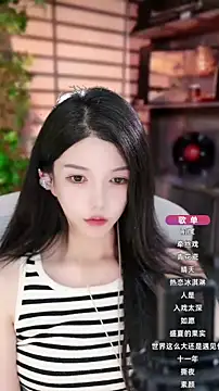 Snapshot of vv-77 chatting on 10/07/25, 05:43 vv-77 online show from 10/07/25, 05:43