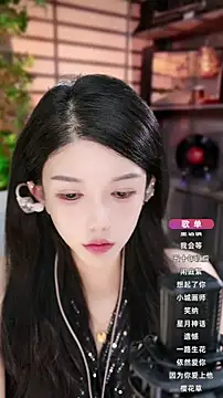 Snapshot of vv-77 chatting on 10/11/25, 05:55 vv-77 online show from 10/11/25, 05:55