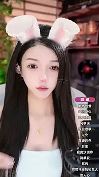 Snapshot of vv-77 chatting on 10/14/25, 05:36 vv-77 online show from 10/14/25, 05:36