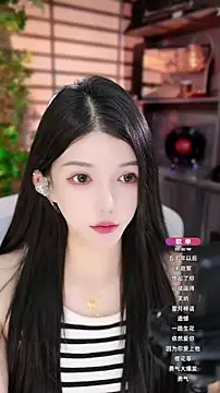 Snapshot of vv-77 chatting on 10/18/25, 05:46 vv-77 online show from 10/18/25, 05:46