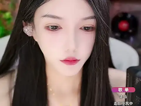 Snapshot of vv-77 chatting on 10/20/25, 06:03 vv-77 online show from 10/20/25, 06:03