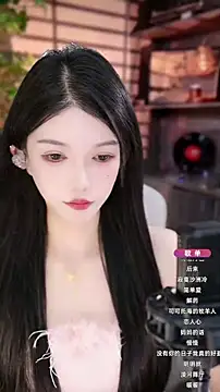 Snapshot of vv-77 chatting on 10/20/25, 06:08 vv-77 online show from 10/20/25, 06:08