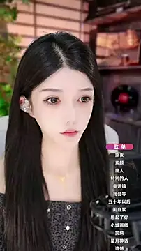 Snapshot of vv-77 chatting on 10/23/25, 05:33 vv-77 online show from 10/23/25, 05:33