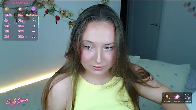 EmilyxxGraces online show from 07/28/26, 08:12
