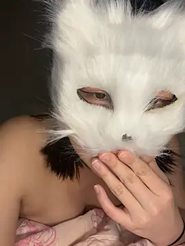 Kor Cat online show from 02/16/25, 06:54